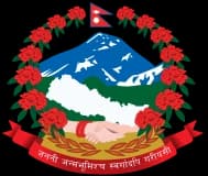Government of Nepal
