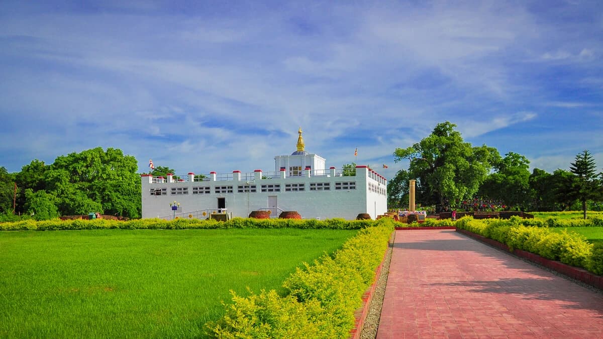 Lumbini