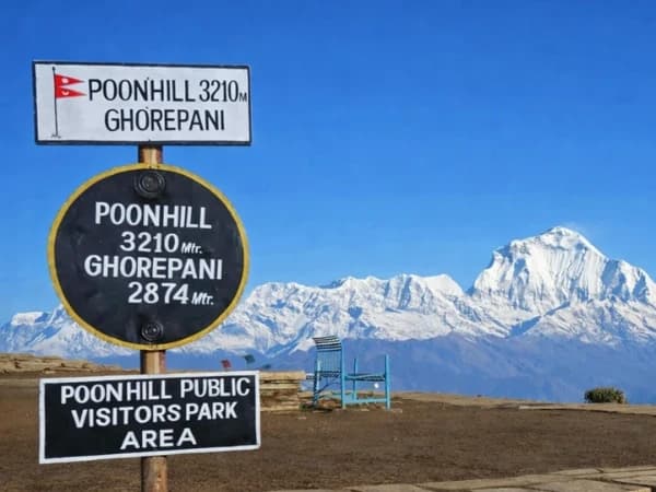Sunrise view from Poon Hill with snow-covered peaks of the Annapurna Range and Dhaulagiri, seen from Ghorepani, Nepal.